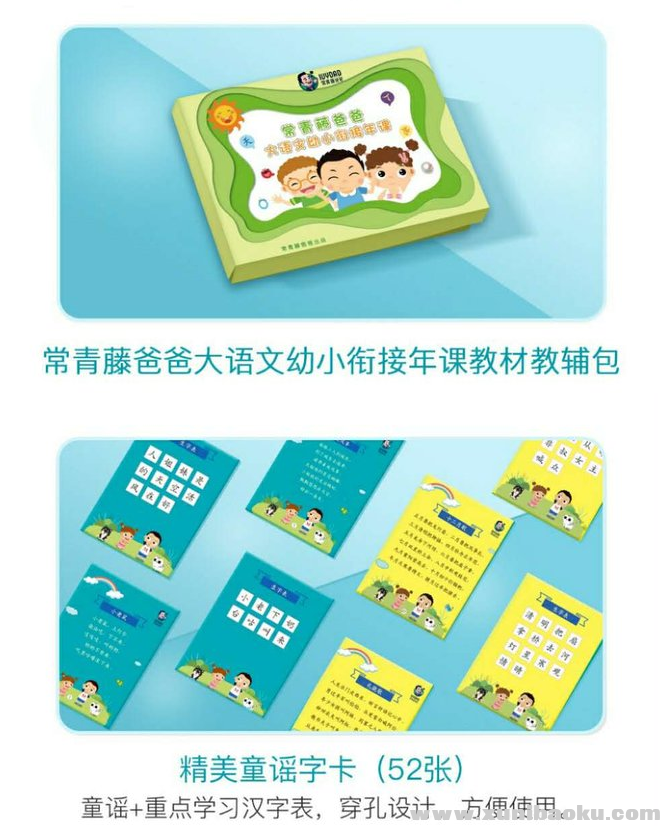 QQ图片20201014223255.png