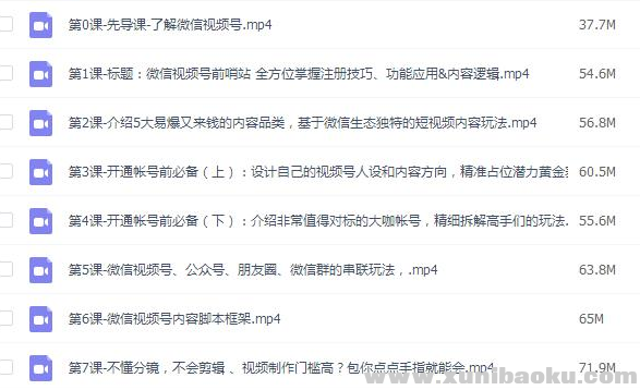 QQ图片20201015094715.png