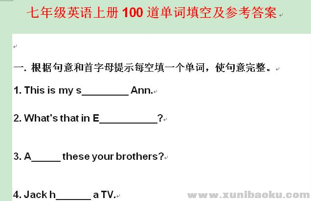 QQ图片20201015120108.png