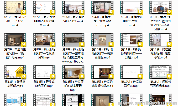 QQ图片20201024091309.png