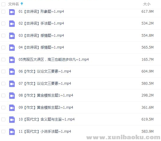 QQ图片20201024205515.png