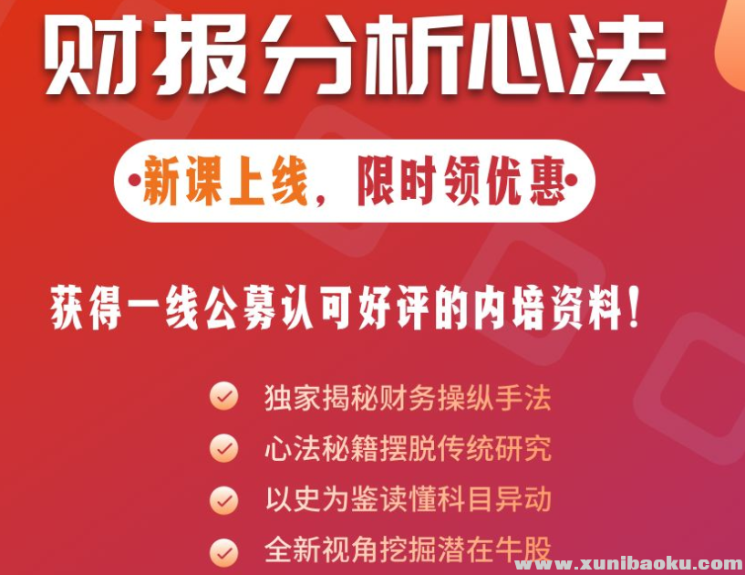 QQ图片20201102221449.png