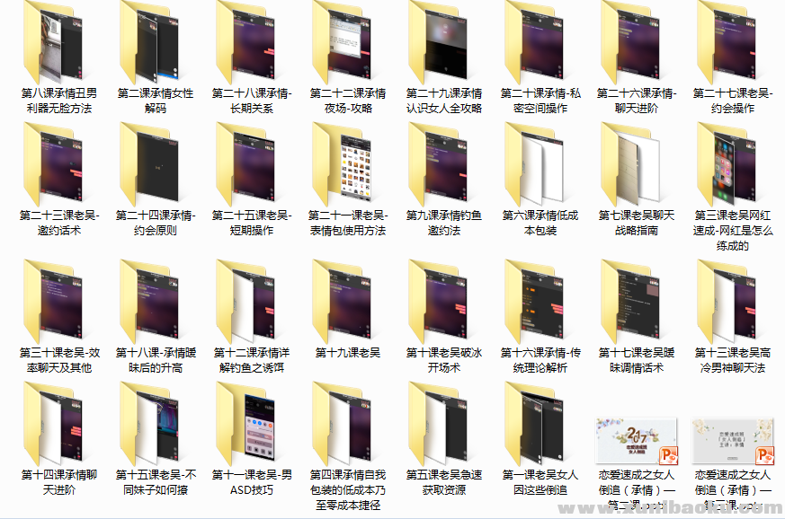 QQ图片20201105170543.png