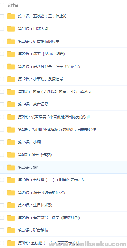 QQ图片20201105195727.png