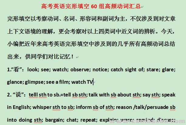 QQ图片20201106082637.png