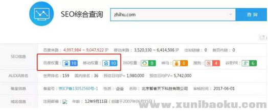 QQ图片20201110082533.png