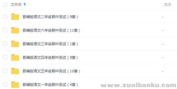 QQ图片20201112155336.png
