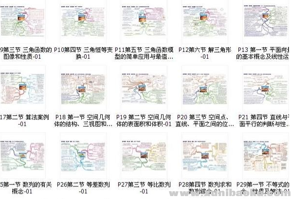 QQ图片20201115232648.png
