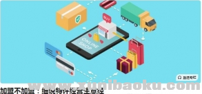 QQ图片20201116091114.png