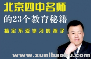 QQ图片20201117214804.png