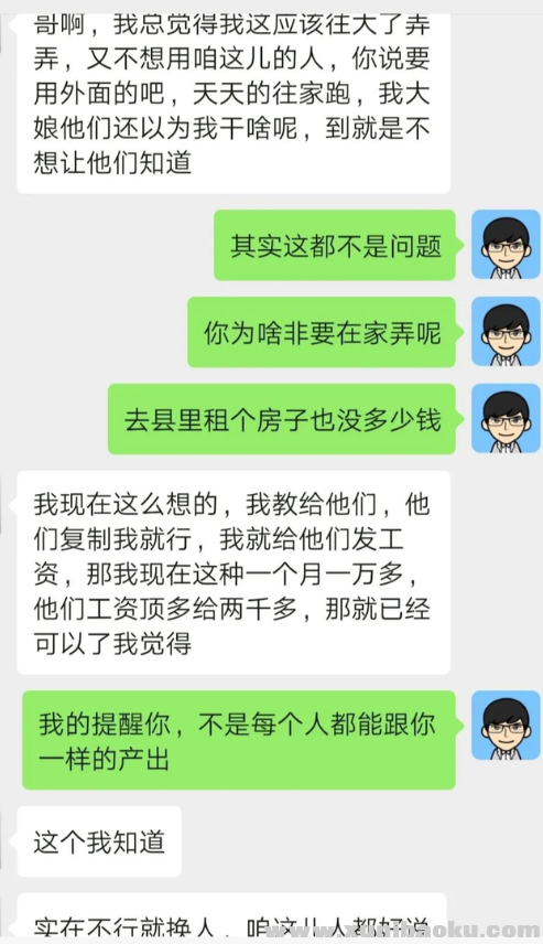 QQ图片20201119111605.png