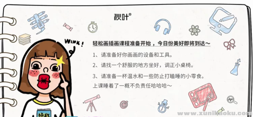 QQ图片20201125150309.png