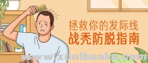 QQ图片20201209081848.png