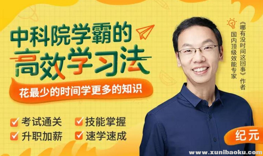 QQ图片20201213095909.png