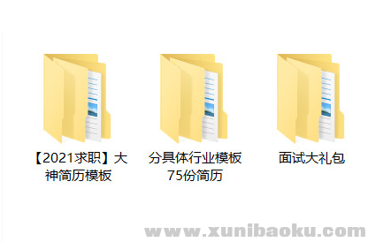 QQ图片20201221095306.png