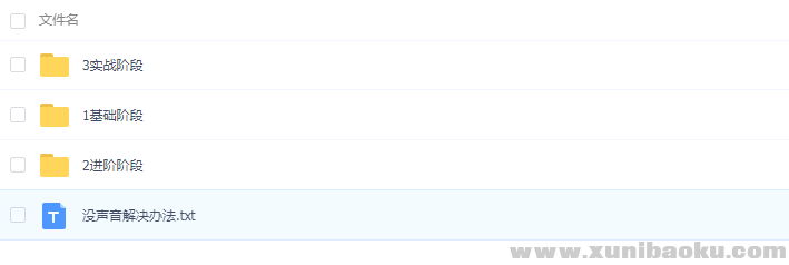 QQ图片20210201121340.png