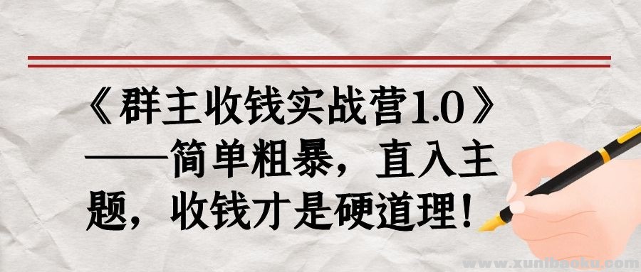 图怪兽_07084f2b369caa39f3ef09c237d9c84c_29368.jpg