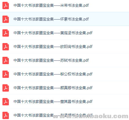 QQ图片20210303164929.png