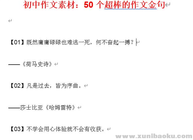 QQ图片20210313162544.png
