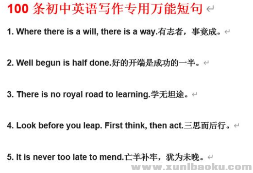 QQ图片20210313162942.png
