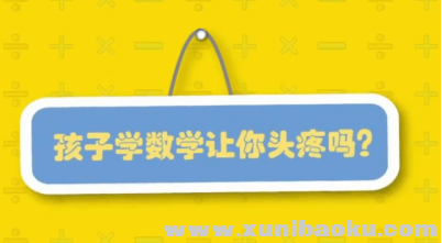 QQ图片20210322171820.png