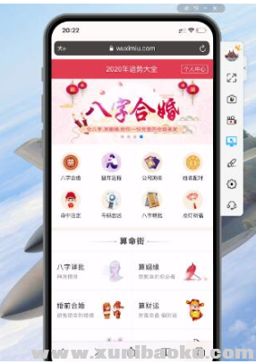 QQ图片20210409204809.png