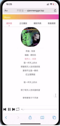 QQ图片20210516201459.png