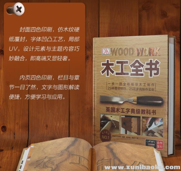 QQ图片20210706203600.png