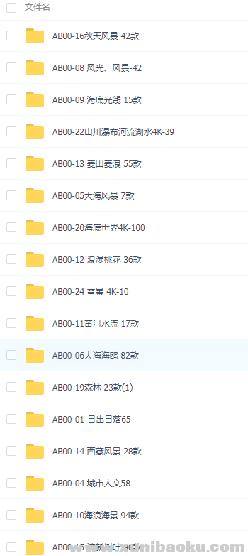 QQ图片20210810180433.png