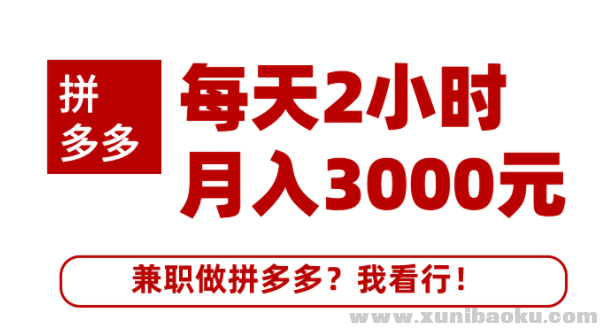 QQ图片20210811222835.png