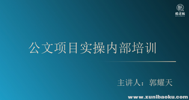 QQ图片20210812092107.png