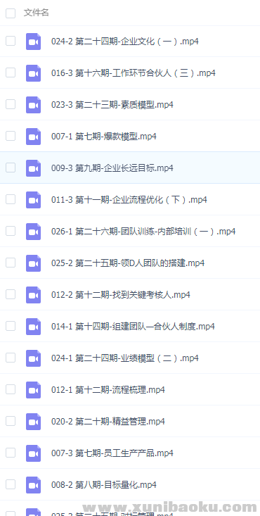 QQ图片20210815211157.png