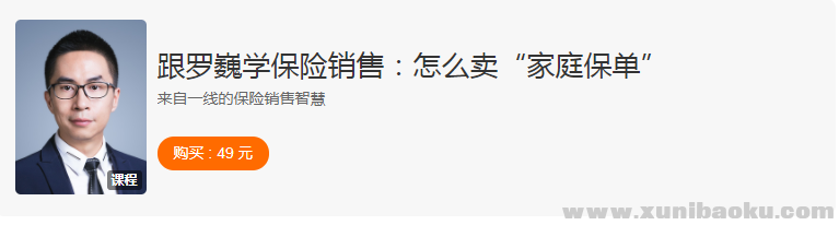 QQ图片20210818104231.png