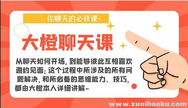 QQ截图20210715125716.jpg