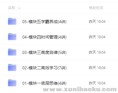 QQ图片20210827100729.png