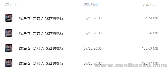 QQ图片20210830161236.png