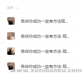 QQ图片20210831110307.png