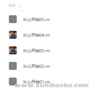 QQ图片20210831112902.png