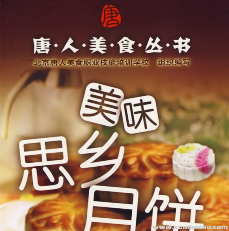 QQ图片20210901103946.png