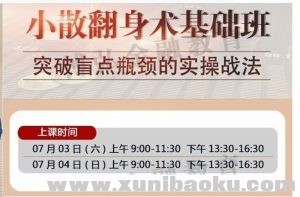 TIM图片20210713104614-300x197.jpg