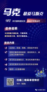 TIM图片20210831005638-155x300.jpg