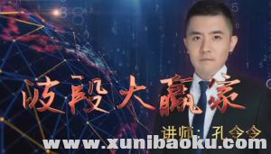 孔令令-300x171.png
