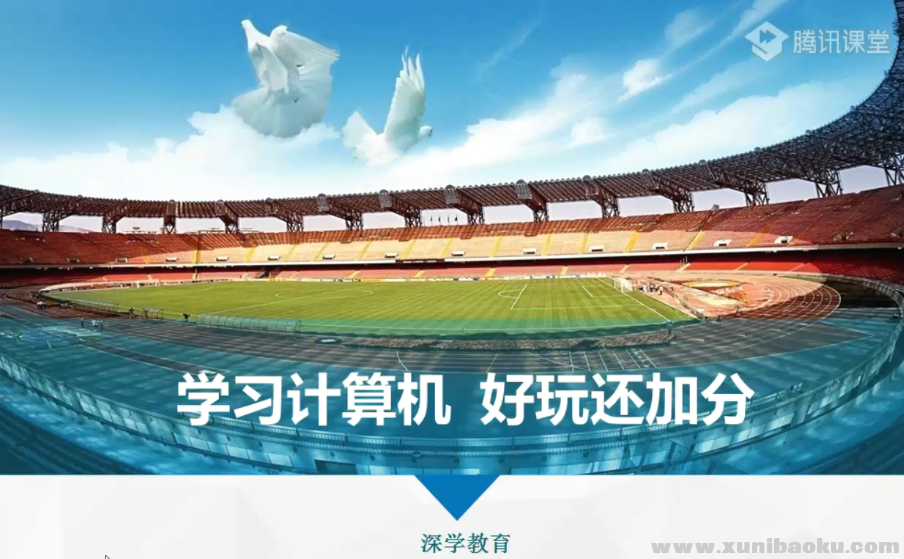 QQ图片20211024204013.png