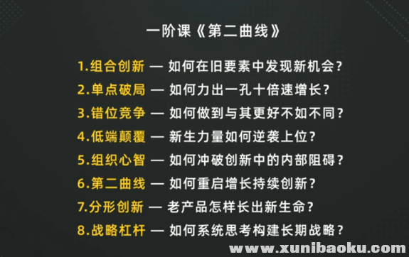 QQ图片20211028110157.png