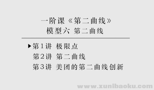 QQ图片20211028111552.png