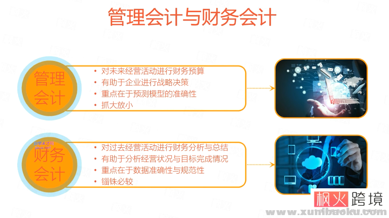 QQ图片20211028113336.png