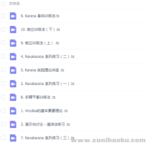QQ图片20211029103725.png
