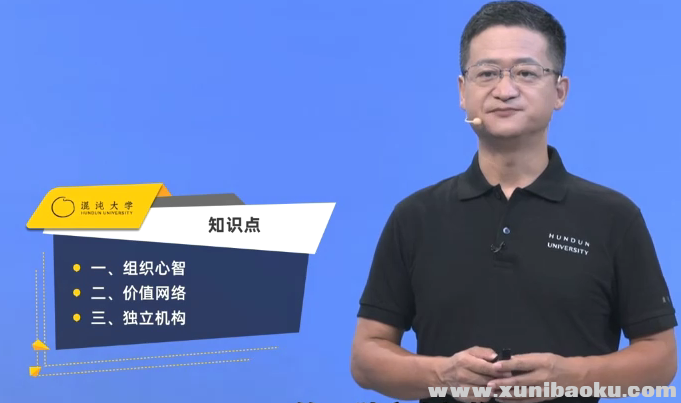 QQ图片20211030171820.png
