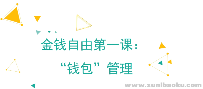 QQ图片20211030173837.png