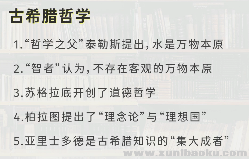 QQ图片20211102091504.png